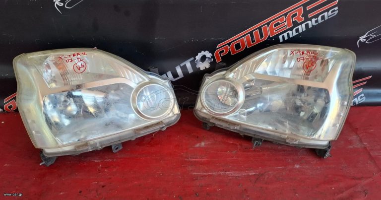 NISSAN X-TRAIL 2007-2012 ΦΑΝΑΡΙ ΕΜΠΡΟΣ ΑΡΙΣΤΕΡΟ-ΔΕΞΙΟ Α2*