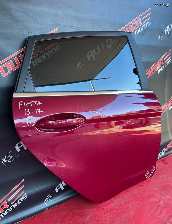 FORD FIESTA 2009-2017 ΠΟΡΤΑ ΠΙΣΩ ΔΕΞΙΑ ΚΟΜΠΛΕ A2*