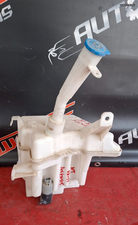 TOYOTA AVENSIS T27 2008-2015 ΔΟΧΕΙΟ ΥΑΛΟΚΑΘΑΡΙΣΤΗΡΑ ΜΕ ΜΟΤΕΡ Α1*