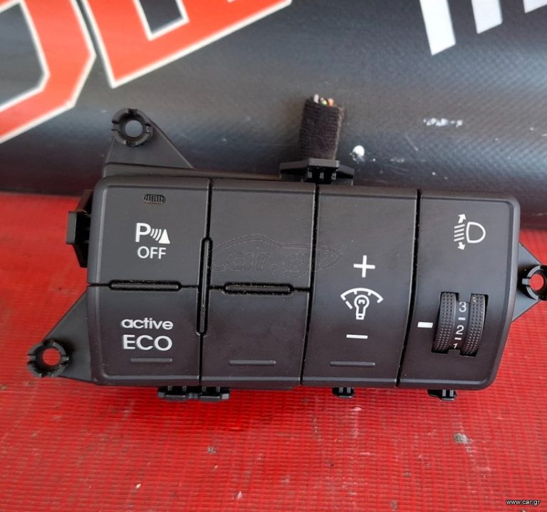 HYUNDAI i30 2012-2017 ΔΙΑΚΟΠΤΗΣ ΡΥΘΜΙΣΗΣ ΦΩΤΩΝ -ΦΩΤΕΙΝΟΤΗΤΑΣ ΚΑΝΤΡΑΝ -ACTIVE ECO - P -OFF