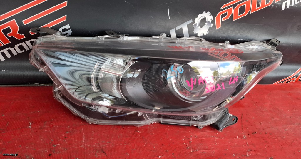 TOYOTA YARIS 2020-2024 ΦΑΝΑΡΙ ΕΜΠΡΟΣ AΡΙΣΤΕΡΟ ΜΕ ΦΩΣ ΗΜΕΡΑΣ (LED) A2*