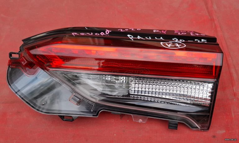 TOYOTA RAV4 2020-2025 ΦΑΝΑΡΙ ΠΙΣΩ ΔΕΞΙΟ ΕΣΩΤΕΡΙΚΟ LED M*