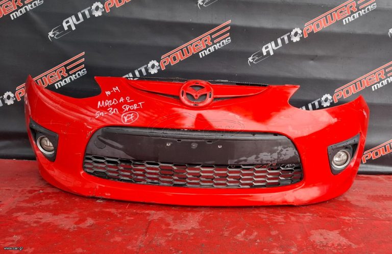 MAZDA 2 2010-2014 SPORT ΜΟΥΡΗ ΚΟΜΠΛΕ (ΧΩΡΙΣ ΦΤΕΡΑ) Α2*