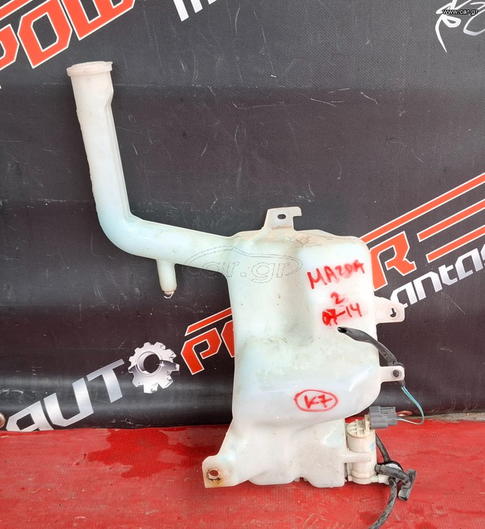 MAZDA 2 2007-2014 ΔΟΧΕΙΟ ΥΑΛΟΚΑΘΑΡΙΣΤΗΡΩΝ ΜΕ ΜΟΤΕΡ A1*