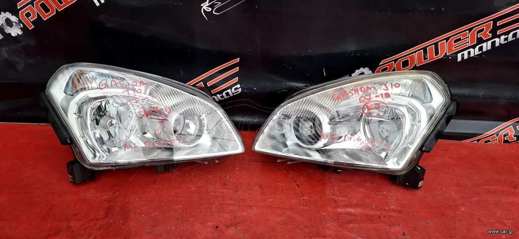 NISSAN QASHQAI J10 2007-2010 ΦΑΝΑΡΙ ΕΜΠΡΟΣ ΑΡΙΣΤΕΡΟ-ΔΕΞΙΟ (ΜΕ ΠΛΑΚΕΤΑ) Α2*