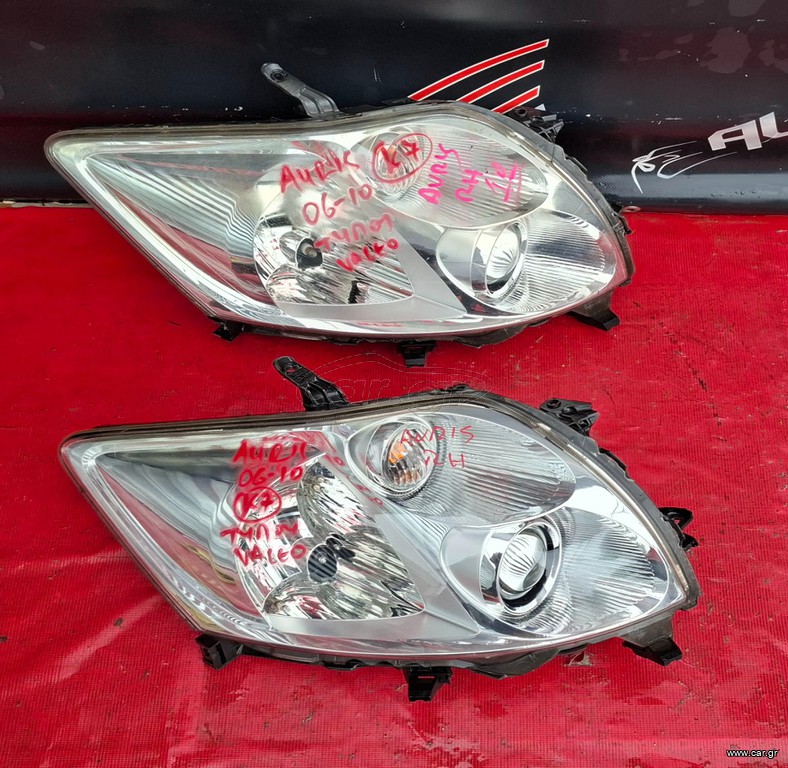 TOYOTA AURIS 2006-2010 ΦΑΝΑΡΙ ΕΜΠΡΟΣ ΔΕΞΙΟ (ΤΥΠΟΥ VALEO) ( 1 ΤΕΜΑΧΙΟ ΔΙΑΘΕΣΙΜΟ )Α2*