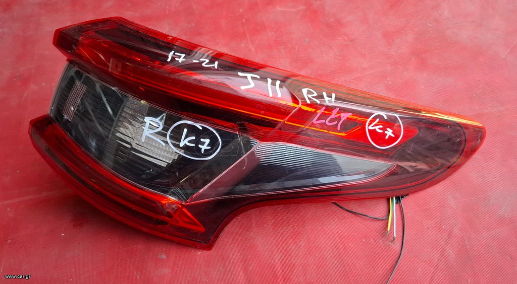 NISSAN QASHQAI J11 2017-2021 ΦΑΝΑΡΙ ΠΙΣΩ ΔΕΞΙΟ ΕΞΩΤΕΡΙΚΟ Μ*
