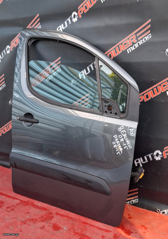 PEUGEOT PARTNER 2008-2019 /CITROEN BERLINGO 2008-2019 ΠΟΡΤΑ ΕΜΠΡΟΣ ΔΕΞΙΑ Α2*