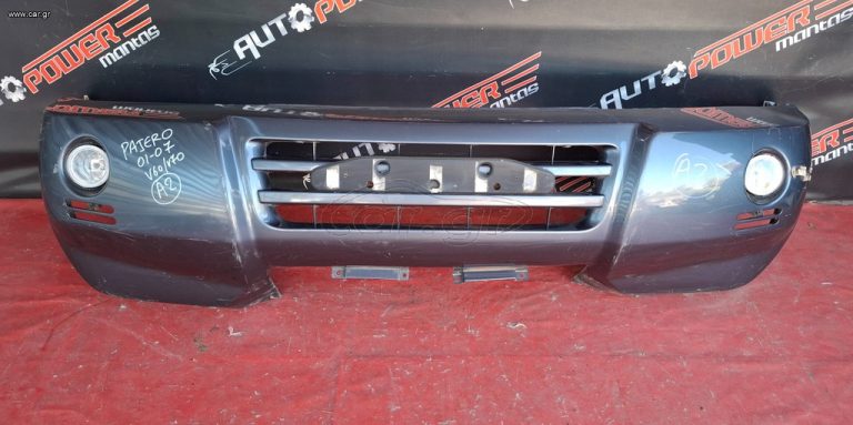 MITSUBISHI PAJERO 2001-2007 V60/V70 ΠΡΟΦΥΛΑΚΤΗΡΑΣ ΕΜΠΡΟΣ ΚΟΜΠΛΕ ΜΕ ΠΡΟΒΟΛΕΙΣ A2*