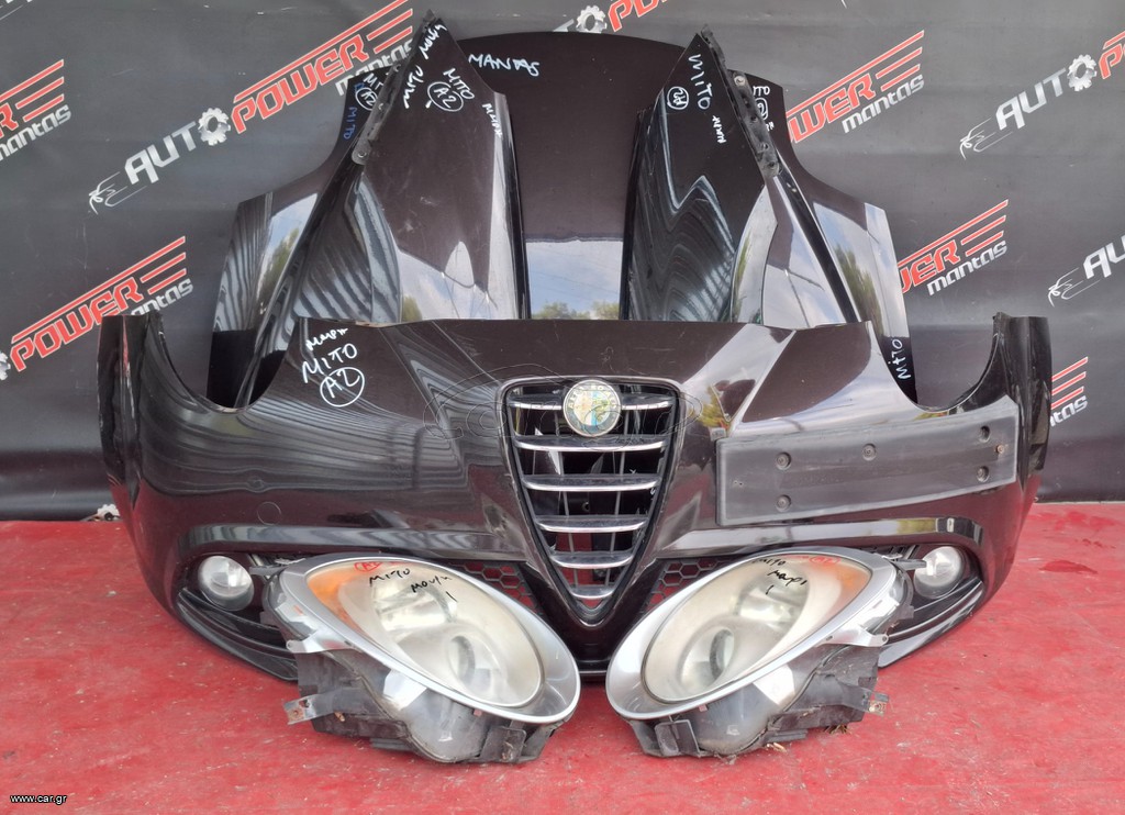 ALFA ROMEO MITO 2008-2016 ΜΟΥΡΗ ΚΟΜΠΛΕ (βενζινη)Α2*