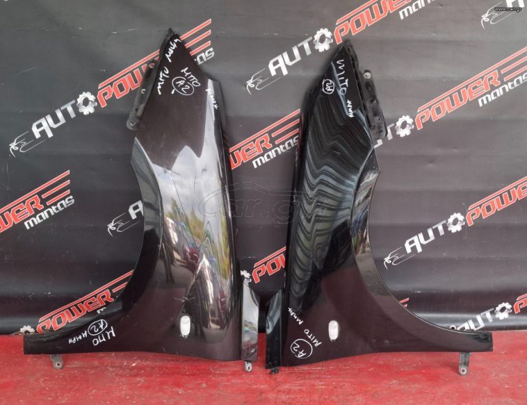 ALFA ROMEO MITO 2008-2016 ΜΟΥΡΗ ΚΟΜΠΛΕ (βενζινη)Α2*