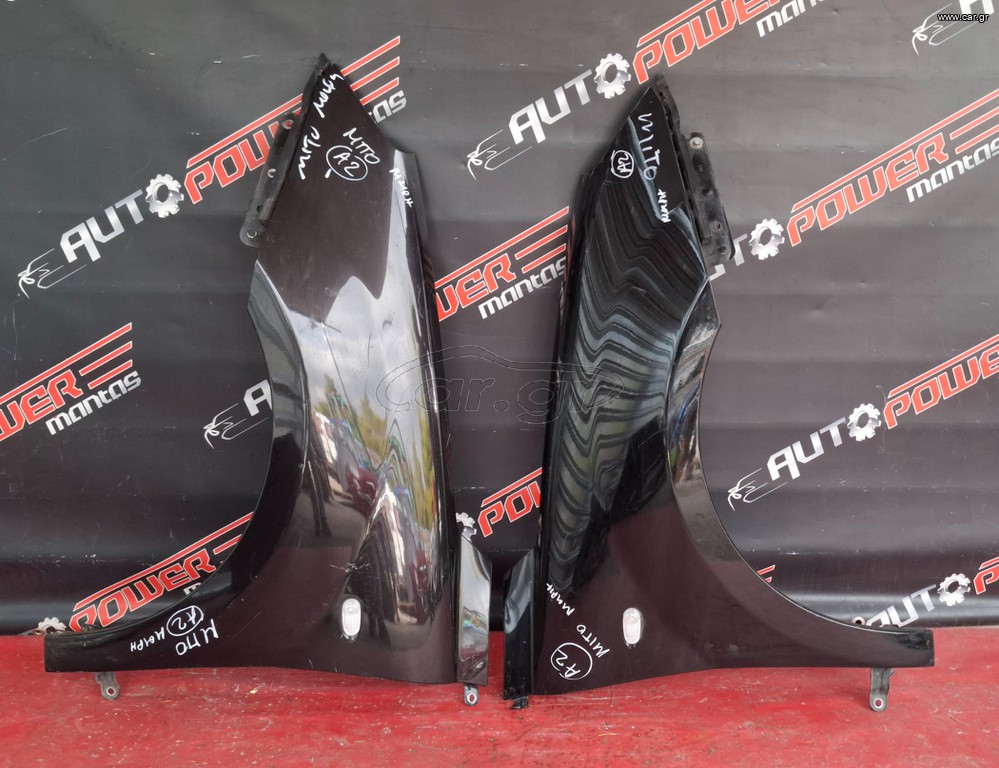 ALFA ROMEO MITO 2008-2016 ΜΟΥΡΗ ΚΟΜΠΛΕ (βενζινη)Α2*