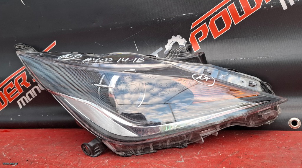 TOYOTA AYGO 2014-2018 ΦΑΝΑΡΙ ΕΜΠΡΟΣ ΔΕΞΙΟ ( ΜΕ ΦΩΣ ΗΜΕΡΑΣ LED)(ΕΛΑΤΤΩΜΑΤΙΚΟ) Μ*