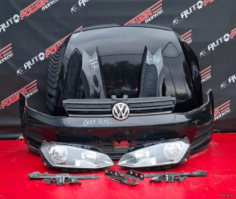 VW GOLF 7 2013-2016 ΜΟΥΡΗ ΚΟΜΠΛΕ (DIESEL) Α2*