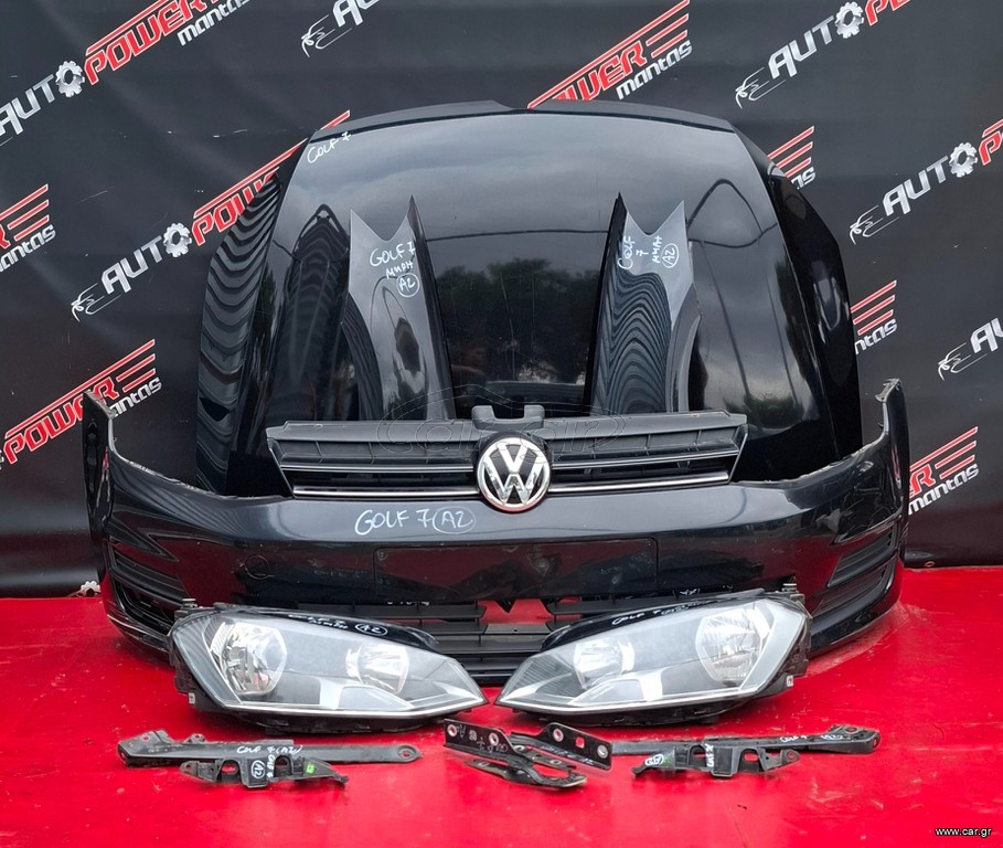 VW GOLF 7 2013-2016 ΜΟΥΡΗ ΚΟΜΠΛΕ (DIESEL) Α2*