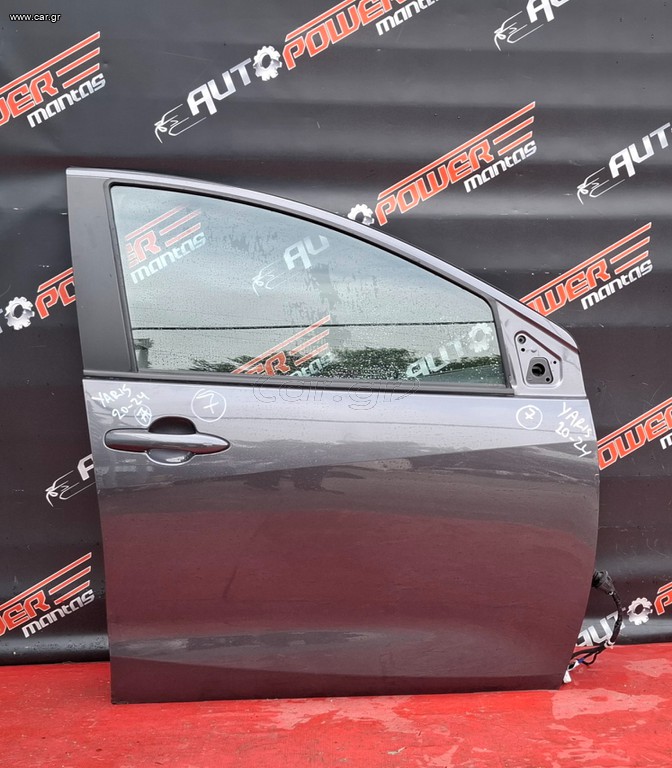 TOYOTA YARIS 2020-2024 ΠΟΡΤΑ ΕΜΠΡΟΣ ΔΕΞΙΑ ΚΟΜΠΛΕ Α2*