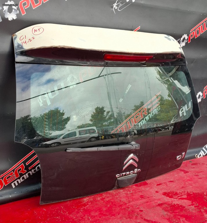 CITROEN C1 2014-2022 ΤΖΑΜΟΠΟΡΤΑ (ΧΩΡΙΣ ΜΟΤΕΡ ΚΑΙ ΜΠΡΑΤΣΟ) A2*