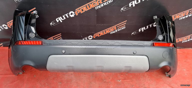 LAND ROVER DISCOVERY SPORT 2014-2019 ΠΡΟΦΥΛΑΚΤΗΡΑΣ ΠΙΣΩ ΚΟΜΠΛΕ Α2 *