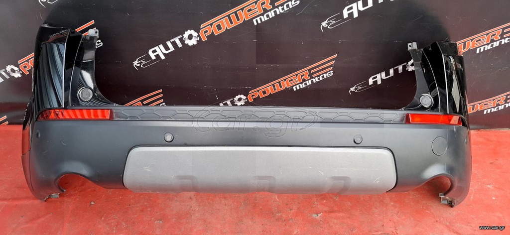 LAND ROVER DISCOVERY SPORT 2014-2019 ΠΡΟΦΥΛΑΚΤΗΡΑΣ ΠΙΣΩ ΚΟΜΠΛΕ Α2 *
