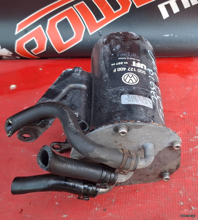 VW GOLF 7 2013-2019 ΒΑΣΗ ΦΙΛΤΡΟΥ ΠΕΤΡΕΛΑΙΟΥ 5Q0127400F ,5Q0127399Q