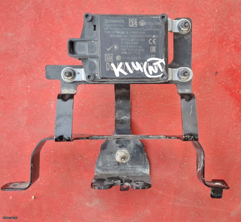 NISSAN MICRA K14 2017-2022 ΕΓΚΕΦΑΛΟΣ ΜΟΝΑΔΑ ΕΛΕΓΧΟΥ RADAR 28438-5FA4A,4135A-ARS4B