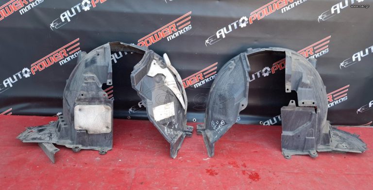 NISSAN QASHQAI J11 2014-2022 ΘΟΛΟΣ ΠΛΑΣΤΙΚΟΣ ΕΜΠΡΟΣ ΑΡΙΣΤΕΡΟΣ-ΔΕΞΙΟΣ A2*