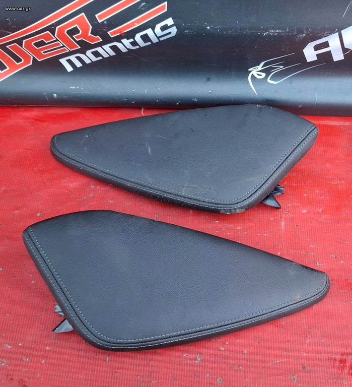 NISSAN QASHQAI J11 2014-2022 ΔΕΡΜΑΤΙΝΟ ΚΑΛΥΜΜΑ ΜΕΣΑΙΑΣ ΚΟΝΣΟΛΑΣ ΑΡΙΣΤΕΡΟ- ΔΕΞΙΟ 969RK4EH0A , 969RJ4EH0A
