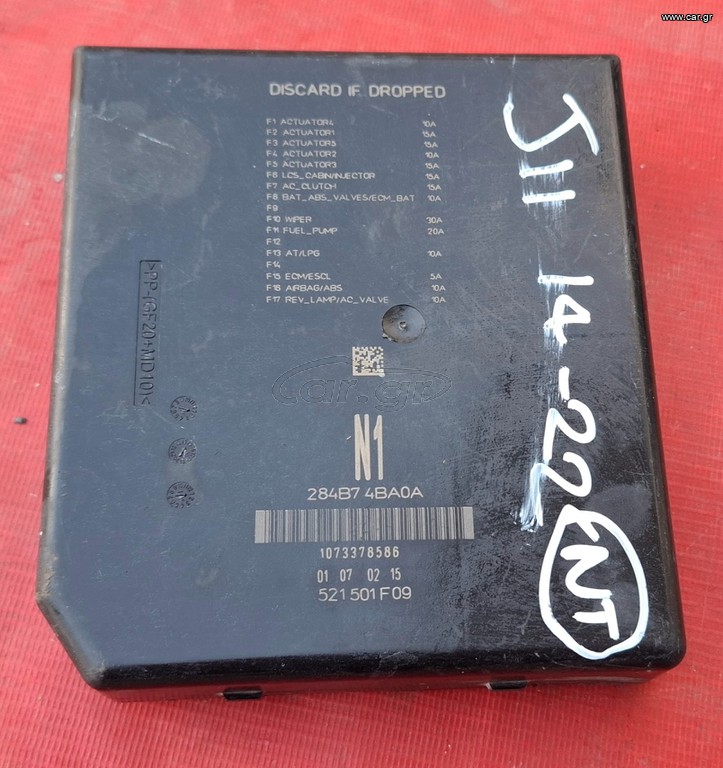 NISSAN QASHQAI J11 2014-2022 ΕΓΚΕΦΑΛΟΣ- ΜΟΝΑΔΑ ΕΛΕΝΧΟΥ 284B74BA0A