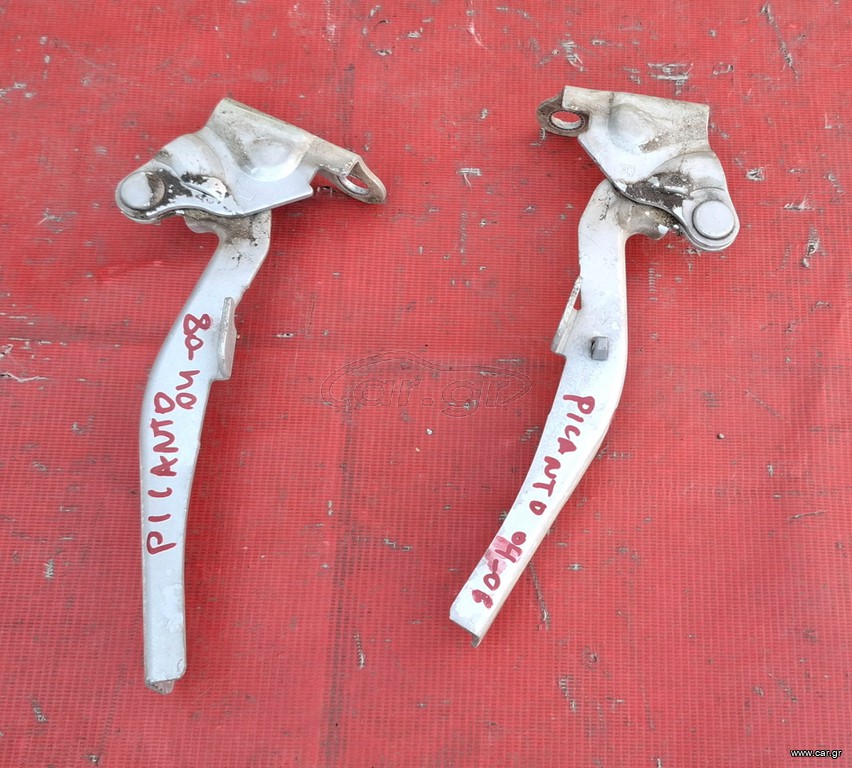 KIA PICANTO 2004-2008 ΜΟΥΡΗ ΚΟΜΠΛΕ A2*