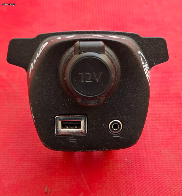 TOYOTA AYGO/CITROEN C1/PEUGEOT 108 2014-2022 ΘΥΡΑ USB