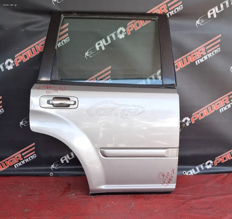 NISSAN X-TRAIL 2001-2007 ΠΟΡΤΑ ΠΙΣΩ ΔΕΞΙΑ ΚΟΜΠΛΕ Α2*