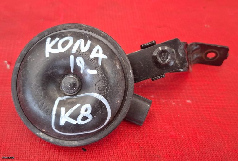 HYUNDAI KONA 2019-2024 ΚΟΡΝΑ 96630-Κ4000 ,96630Κ4000
