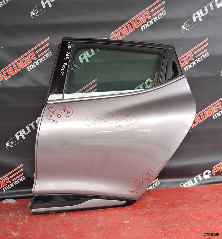 RENAULT CLIO 2013-2019 ΠΟΡΤΑ ΠΙΣΩ ΑΡΙΣΤΕΡΗ ΚΟΜΠΛΕ Α2*