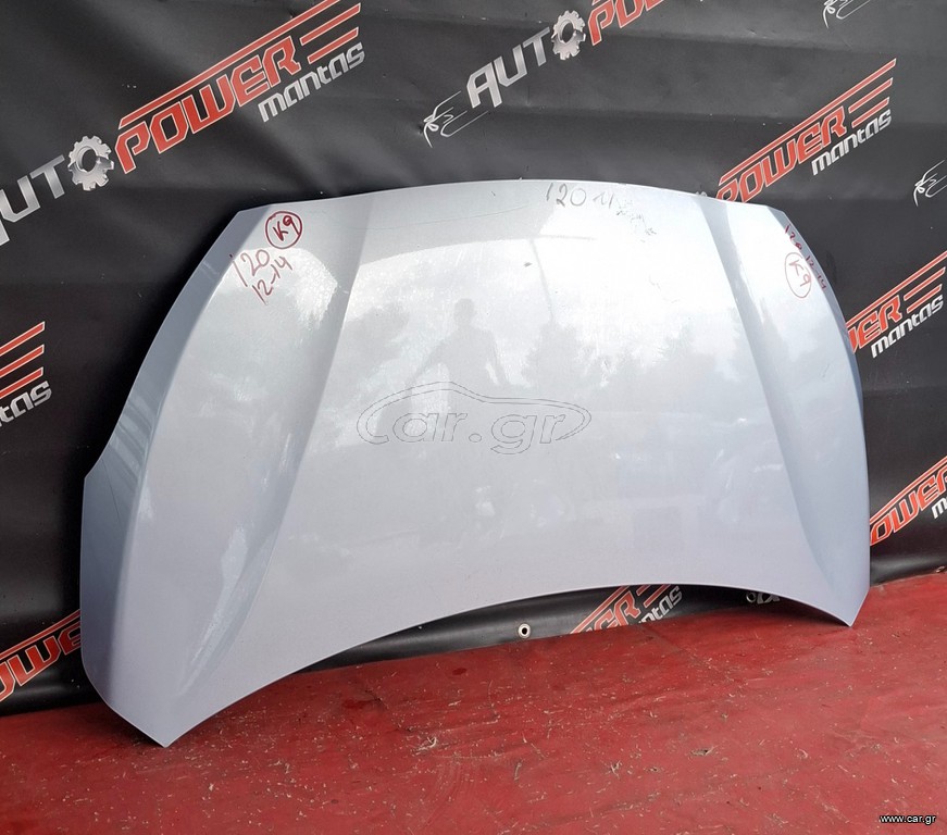 HYUNDAI i20 2012-2014 ΜΟΥΡΗ ΚΟΜΠΛΕ (βενζινη) Α2*