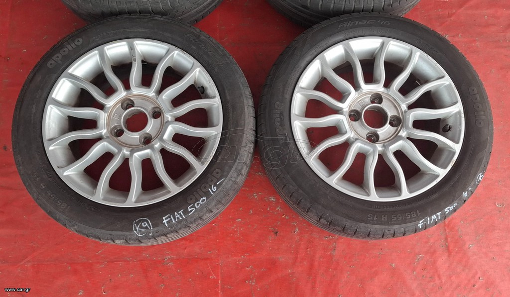 FIAT 500 2007-2022 ΖΑΝΤΟΛΑΣΤΙΧΑ 15'' ΑΛΟΥΜΙΝΙΟΥ 4ΑΔΑ 185/55/15 A2*