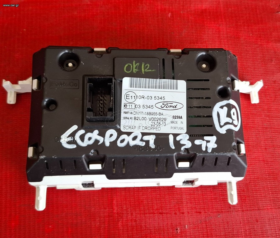 FORD ECOSPORT 2013-2017 ΟΘΟΝΗ ΠΟΛΛΑΠΛΩΝ ΕΝΔΕΙΞΕΩΝ DN1T-18B955-BA