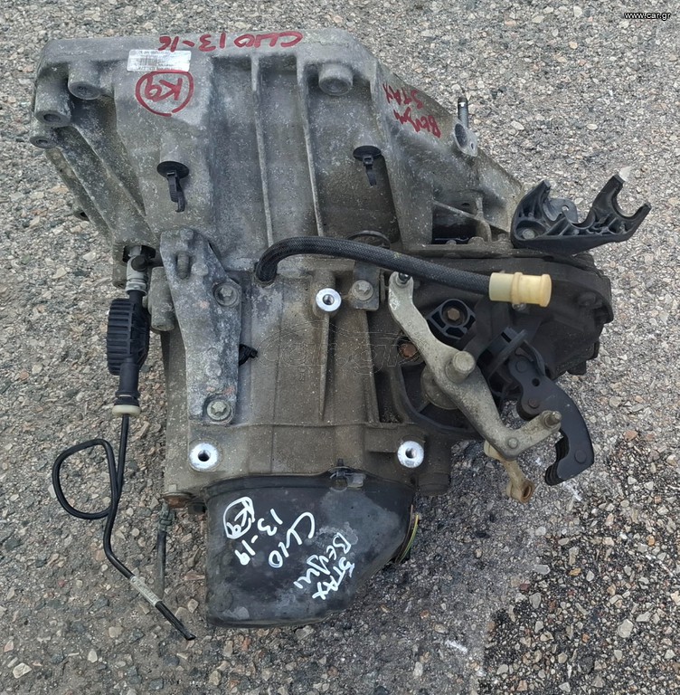 RENAULT CLIO 2013-2019 H4B ΣΑΣΜΑΝ ΧΕΙΡΟΚΙΝΗΤΟ (5ΤΑΧΥΤΟ ΒΕΝΖΙΝΗ) Α2*