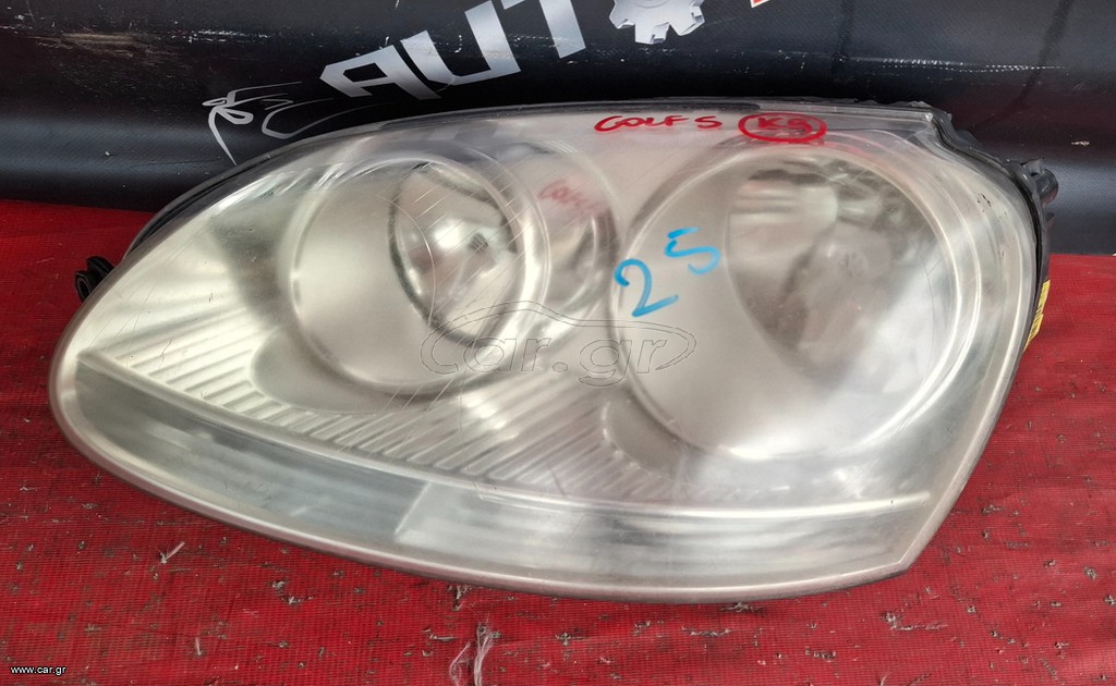 VW GOLF 5 2004-2008 ΦΑΝΑΡΙ ΕΜΠΡΟΣ ΑΡΙΣΤΕΡΟ-ΔΕΞΙΟ (ΧΡΩΜΙΟ) A2*