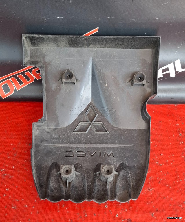 MITSUBISHI ASX 2010-2016 ΚΑΛΥΜΜΑ ΜΗΧΑΝΗΣ 1003A092 Α1*