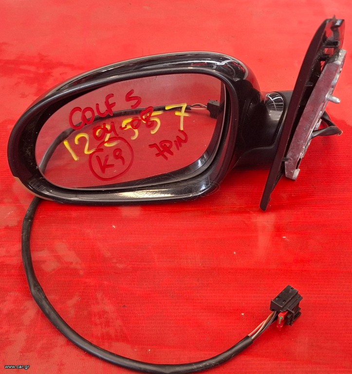VW GOLF 5 2004-2008 ΚΑΘΡΕΦΤΗΣ ΑΡΙΣΤΕΡΟΣ ΗΛΕΚΤΡΙΚΟΣ (7 ΚΑΛΩΔΙΑ )Α2*
