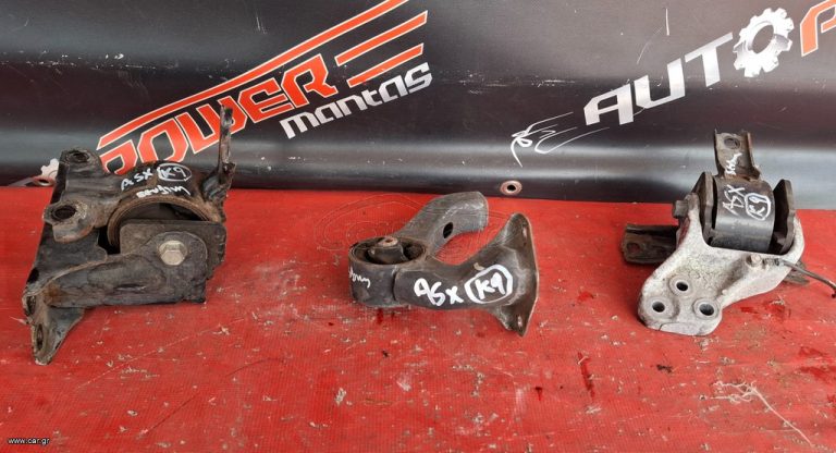 MITSUBISHI ASX 2010-2020 ΒΑΣΕΙΣ ΜΗΧΑΝΗΣ -ΣΑΣΜΑΝ ( BENZINH )Α1*