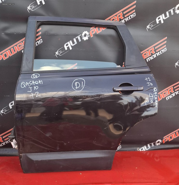 NISSAN QASHQAI J10 +2 2007-2014 ΠΟΡΤΑ ΠΙΣΩ ΑΡΙΣΤΕΡΗ ΚΟΜΠΛΕ Α2*