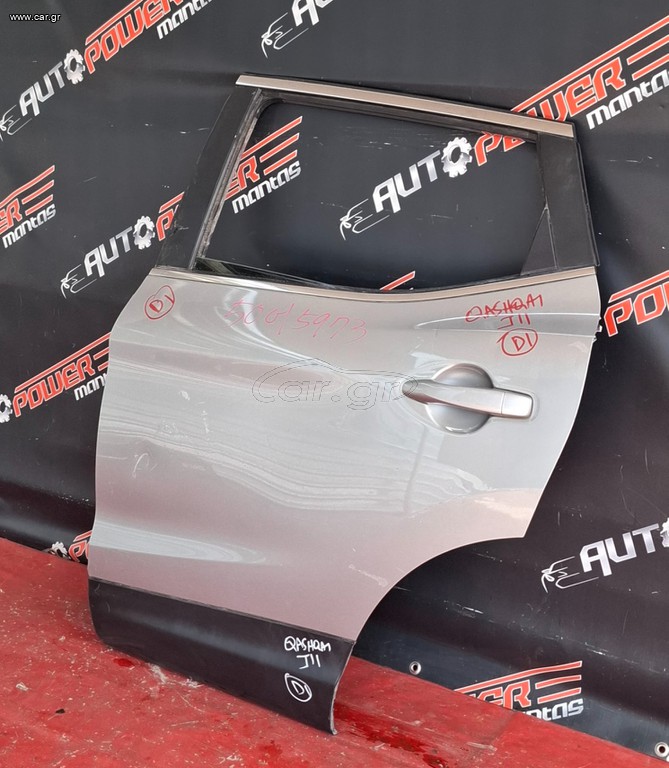 NISSAN QASHQAI J11 2014-2022 ΠΟΡΤΑ ΠΙΣΩ ΑΡΙΣΤΕΡΗ ΚΟΜΠΛΕ Α2*