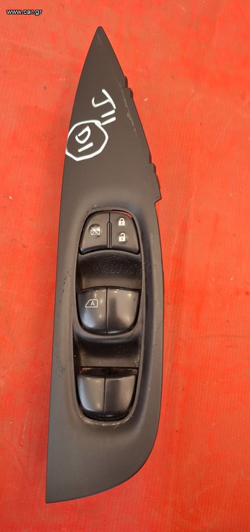 NISSAN QASHQAI J11 2014-2017 ΔΙΑΚΟΠΤΗΣ ΗΛΕΚΤΡΙΚΩΝ ΠΑΡΑΘΥΡΩΝ ΕΜΠΡΟΣ ΑΡΙΣΤΕΡΟΣ(6 TEMAXIA)