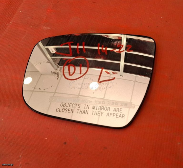 NISSAN QASHQAI J11 2014-2022 ΚΡΎΣΤΑΛΛΟ ΚΑΘΡΕΦΤΗ ΑΡΙΣΤΕΡΟ ΘΕΡΜΑΙΝΟΜΕΝΟ