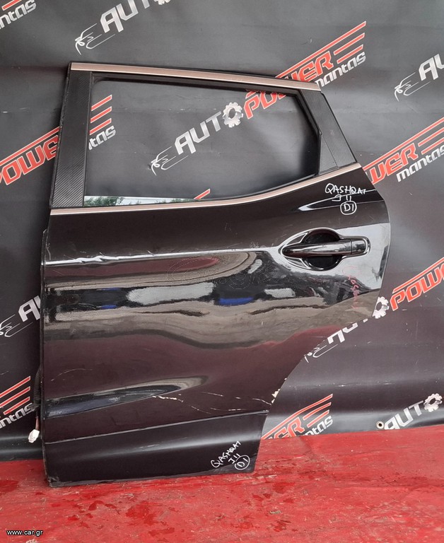 NISSAN QASHQAI J11 2014-2022 ΠΟΡΤΑ ΠΙΣΩ ΑΡΙΣΤΕΡΗ ΚΟΜΠΛΕ Α2*