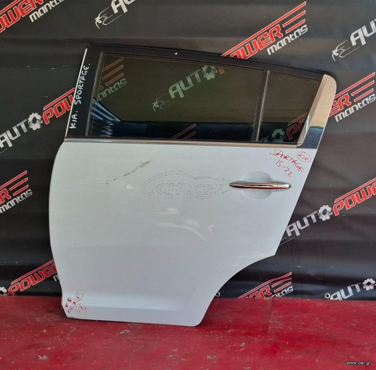 KIA SPORTAGE 2010-2015 ΠΟΡΤΑ ΠΙΣΩ ΑΡΙΣΤΕΡΗ ΚΟΜΠΛΕ Α2*