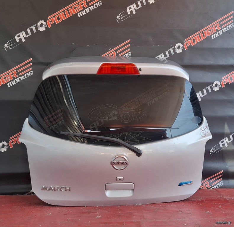 NISSAN MICRA K13 2010-2017 ΤΖΑΜΟΠΟΡΤΑ ΠΙΣΩ ΚΟΜΠΛΕ Α2*