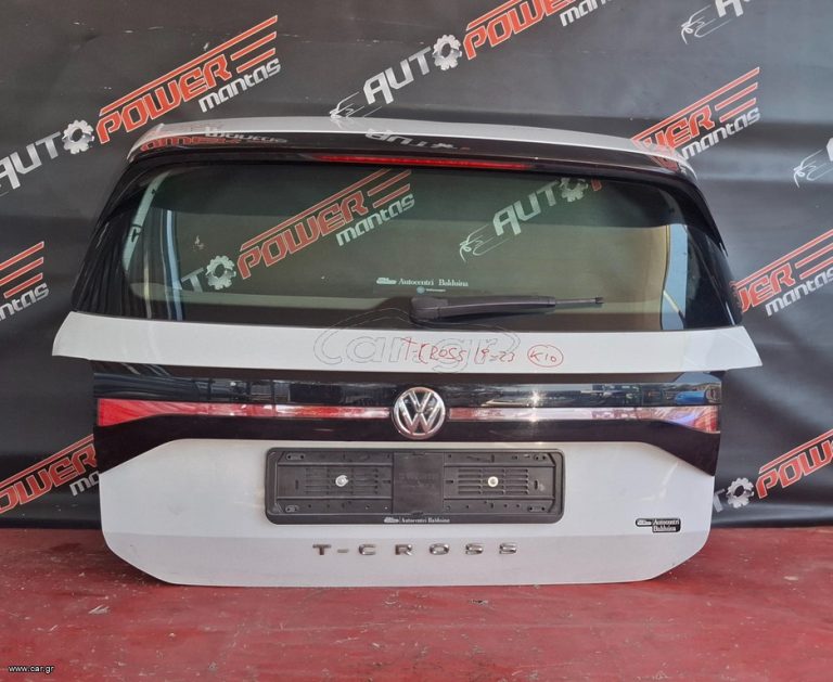 VW T-CROSS 2019-2023 ΤΖΑΜΟΠΟΡΤΑ ΠΙΣΩ ΚΟΜΠΛΕ Α2*