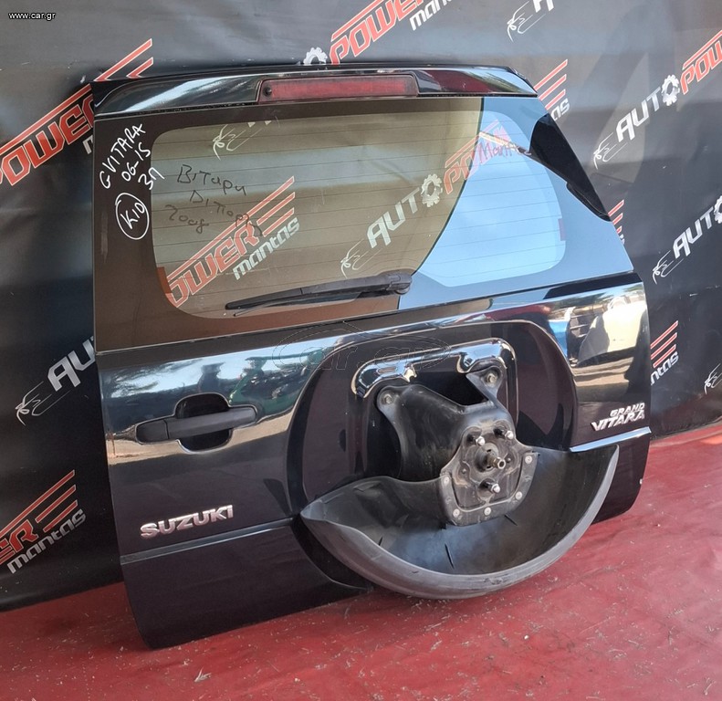 SUZUKI GRAND VITARA 2006-2015 3ΠΟΡΤΟ ΤΖΑΜΟΠΟΡΤΑ ΠΙΣΩ *A2